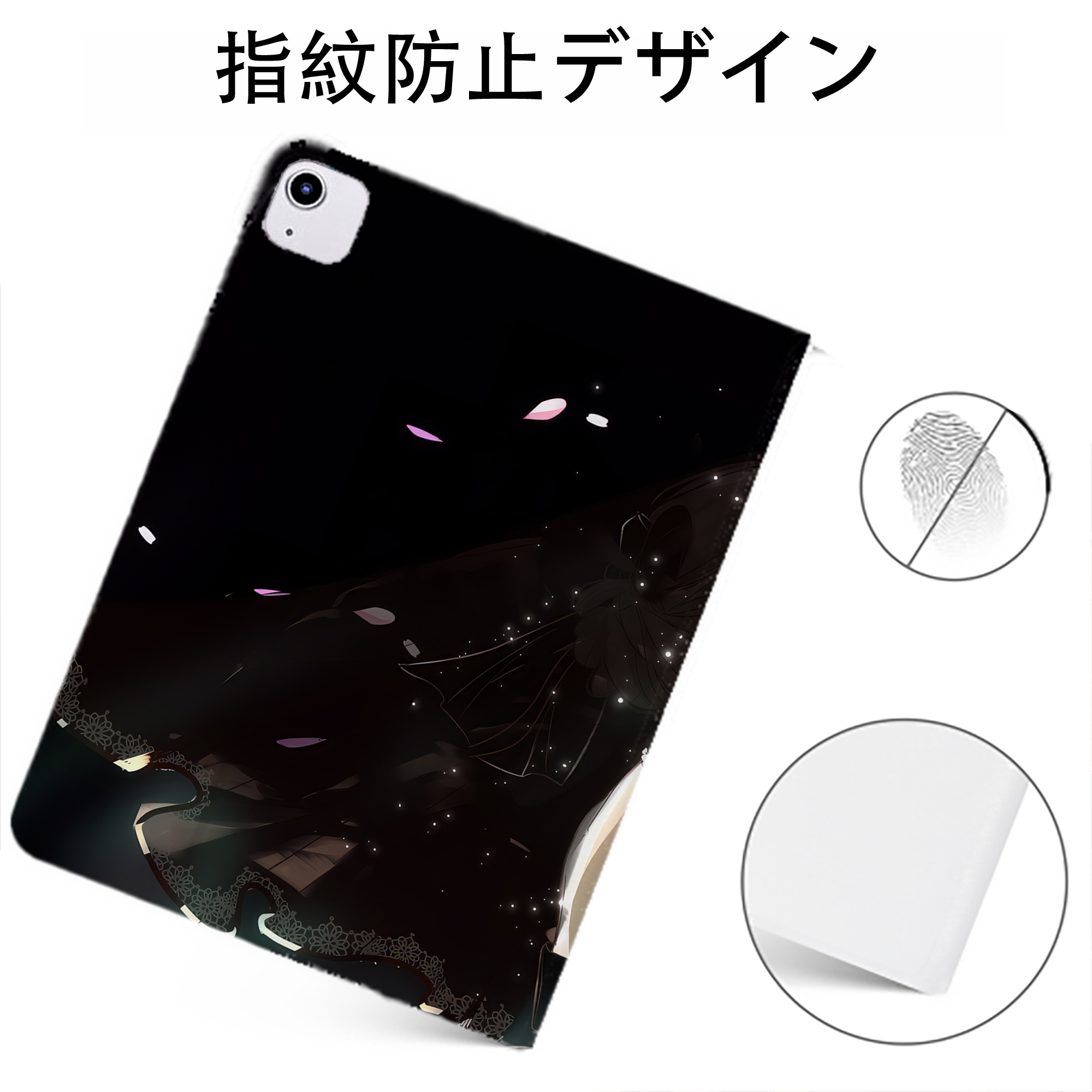 （画像用） SPY×FAMILY间谍家家酒 IPadケース ペンホルダー付き ブックスタイルデザイン
